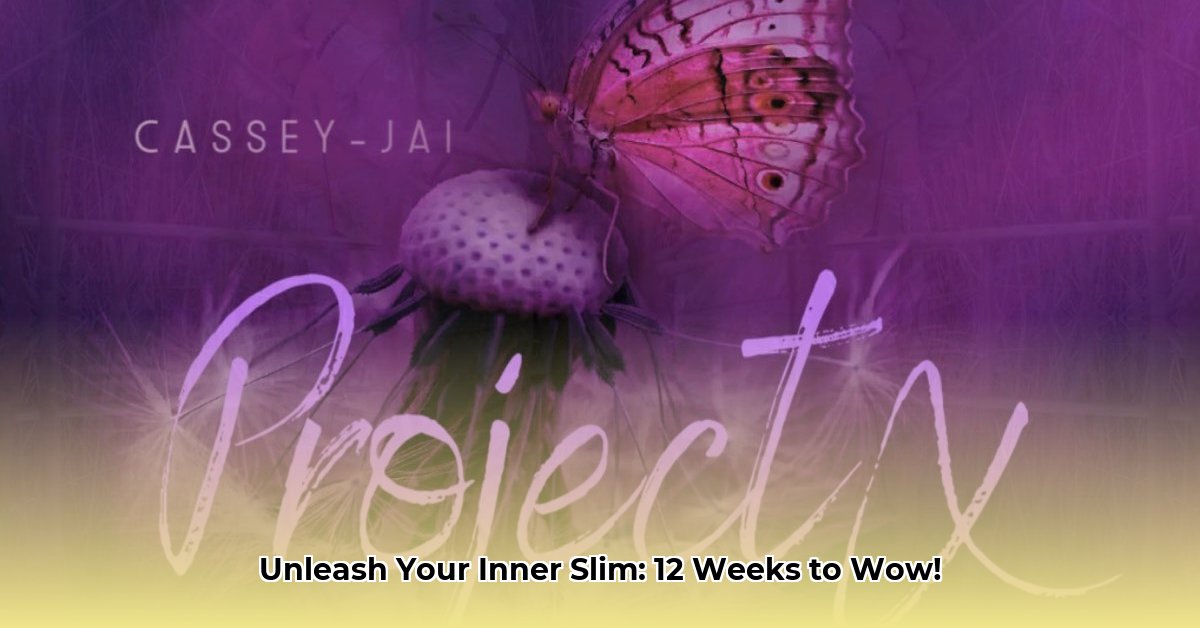 project-x-weight-loss